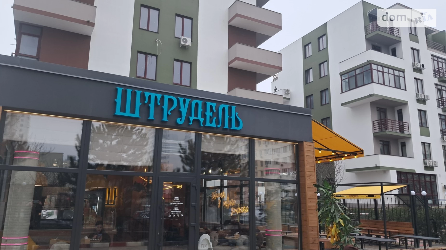 Продается 1-комнатная квартира 41 кв. м в Одессе, ул. Владислава Бувалкина(Генерала Бочарова), 66 - фото 2