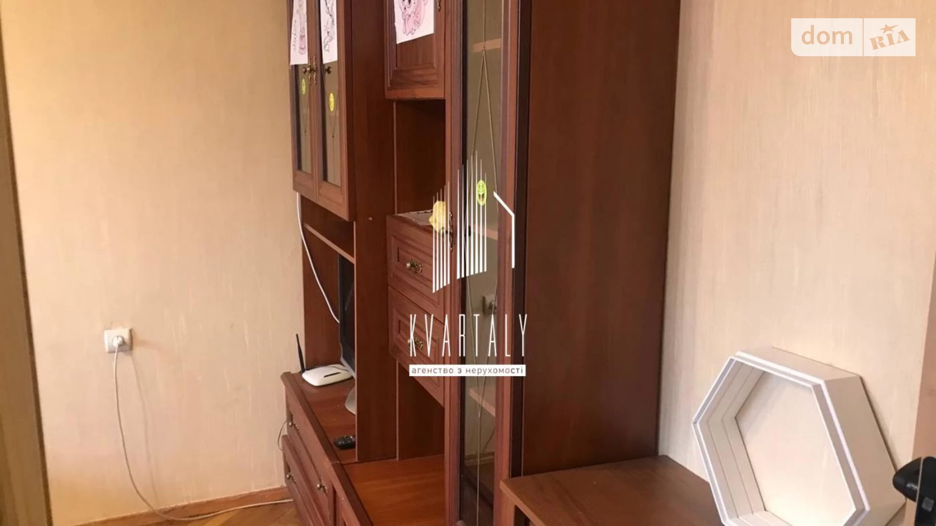 Продается 1-комнатная квартира 20.7 кв. м в Киеве, цена: 29500 $ - фото 4