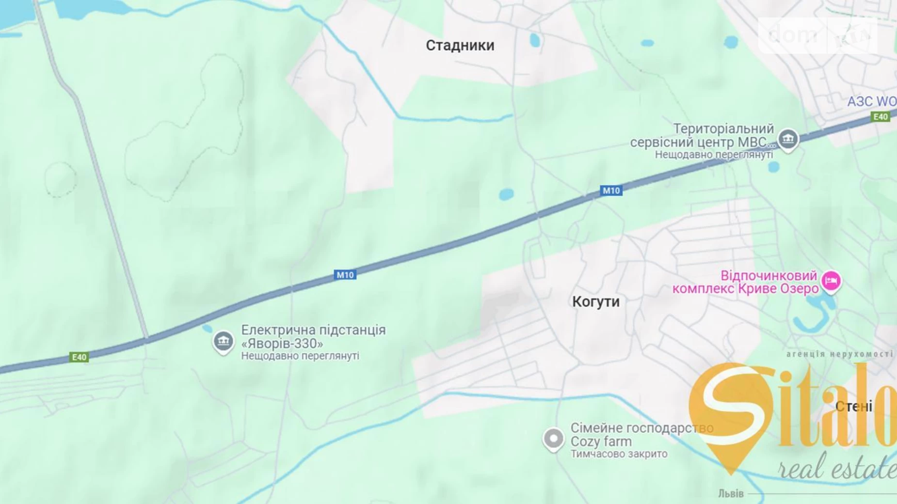 Продается земельный участок 200 соток в Львовской области, цена: 350000 $ - фото 2