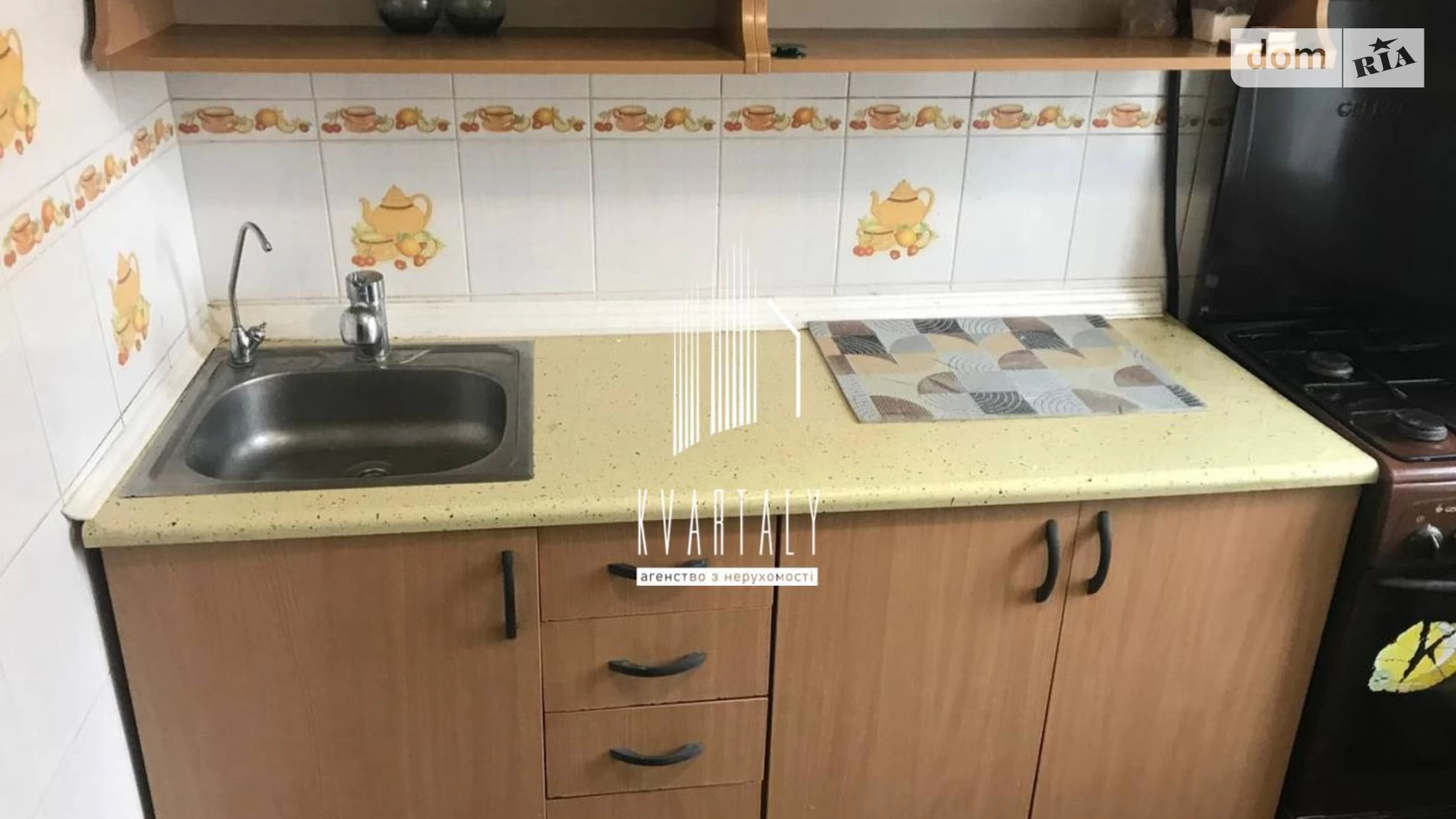 Продается 1-комнатная квартира 20.7 кв. м в Киеве, цена: 29500 $ - фото 2
