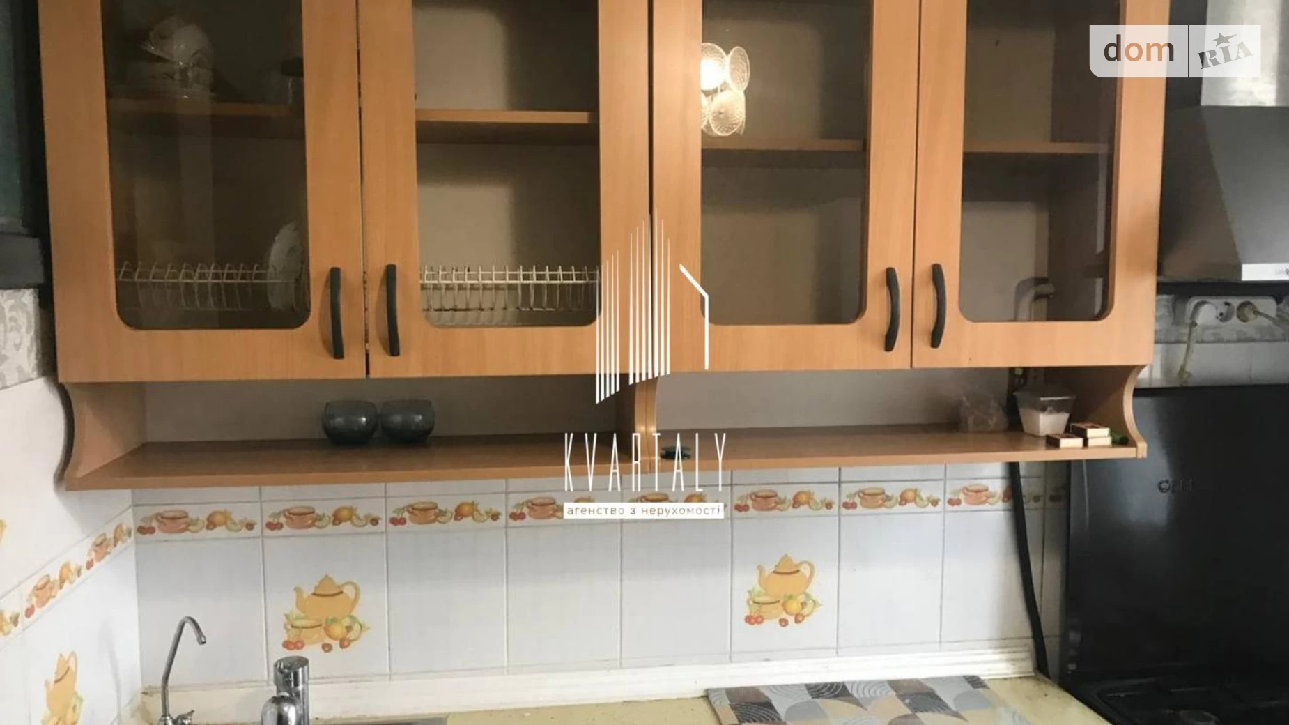 Продается 1-комнатная квартира 20.7 кв. м в Киеве, цена: 29500 $ - фото 4