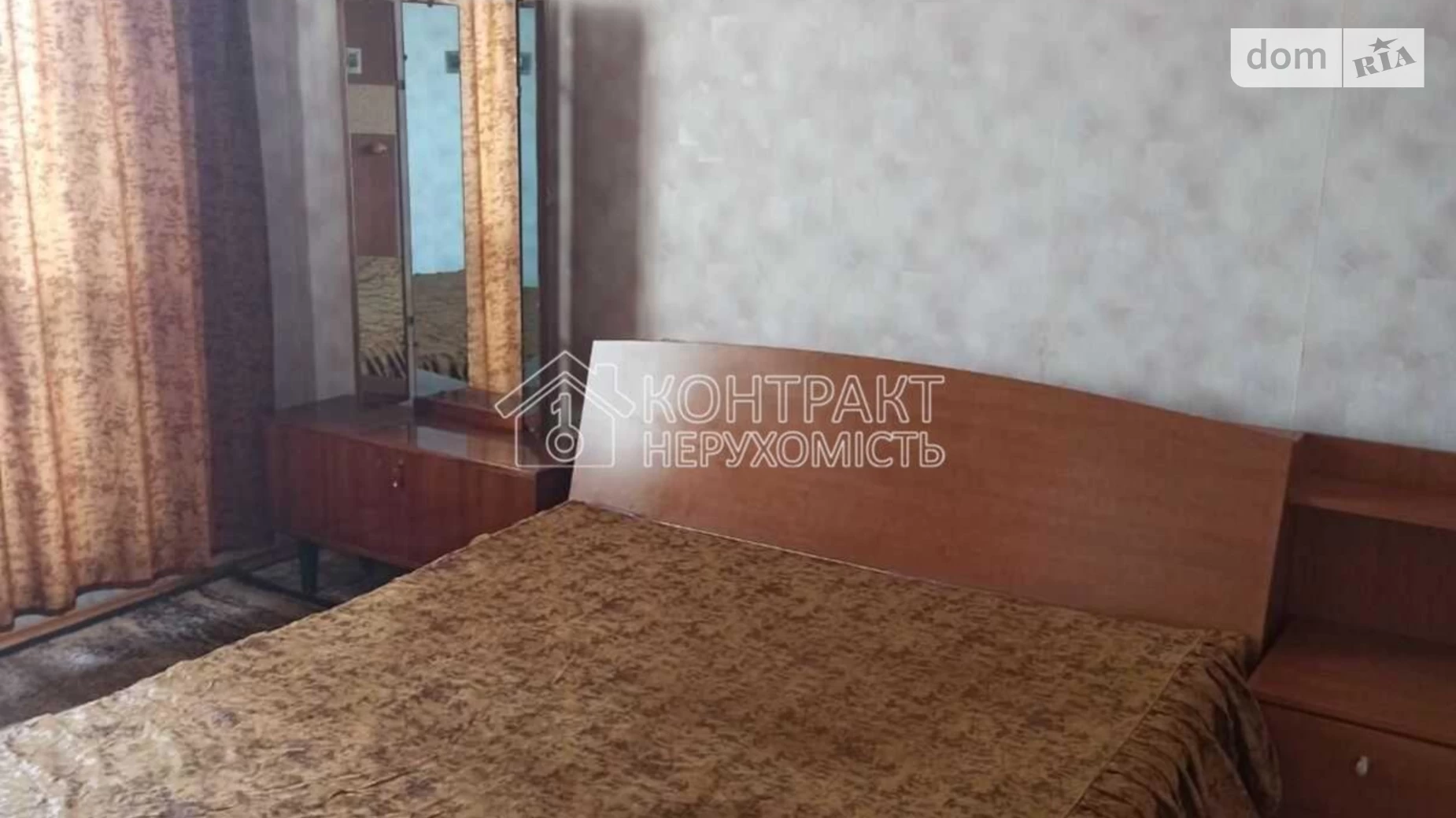 Продається 2-кімнатна квартира 54 кв. м у Харкові, просп. Тракторобудівників, 128 - фото 4