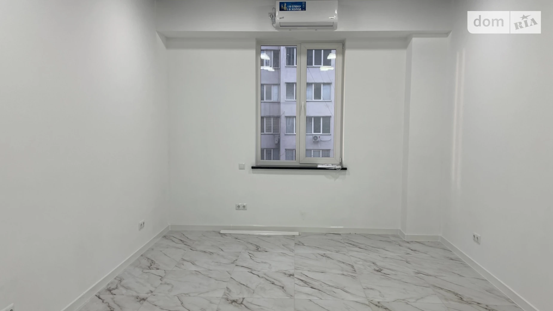 Здається в оренду приміщення вільного призначення 22 кв. м в 4-поверховій будівлі, цена: 7500 грн - фото 3