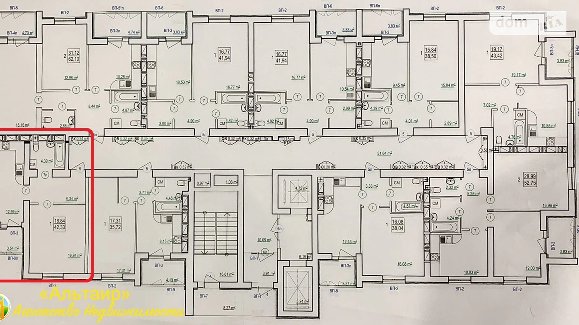 Продається 1-кімнатна квартира 42 кв. м у Харкові, вул. Полтавський Шлях, 184А корпус 16 - фото 2