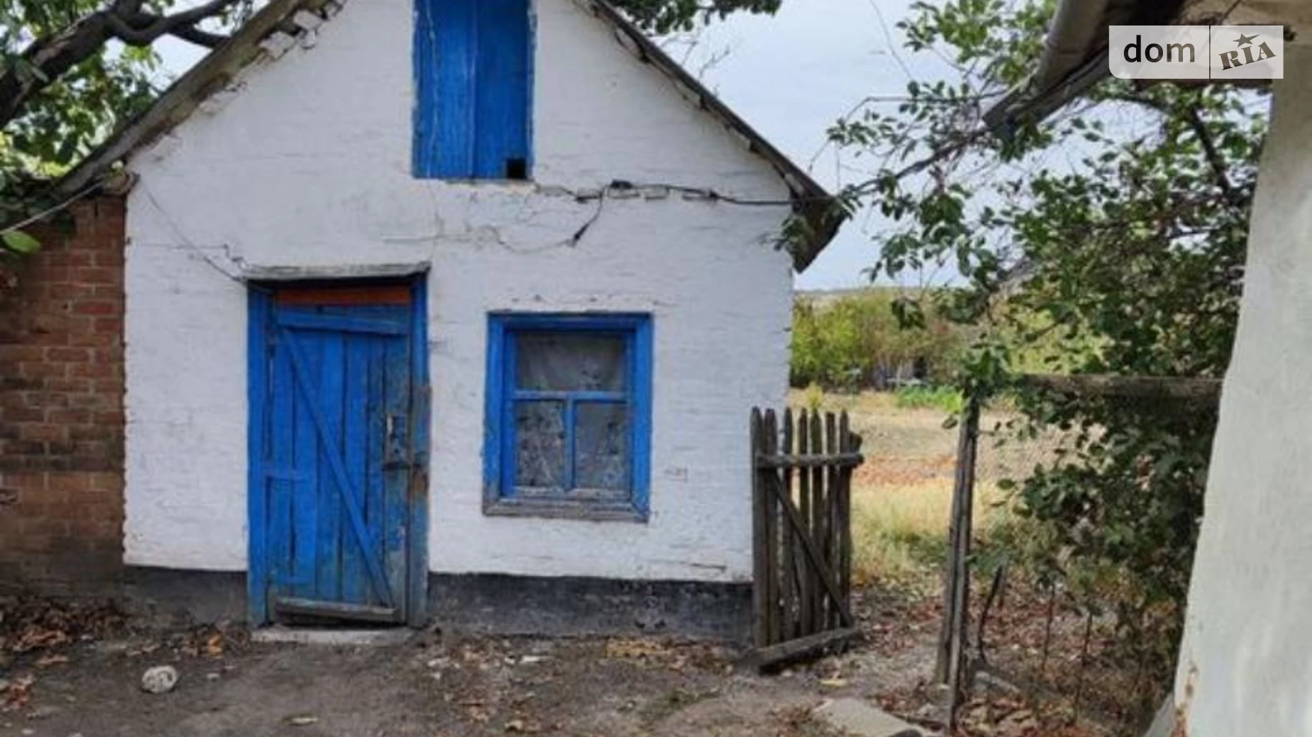 Продається одноповерховий будинок 50 кв. м з садом, цена: 3300 $ - фото 4