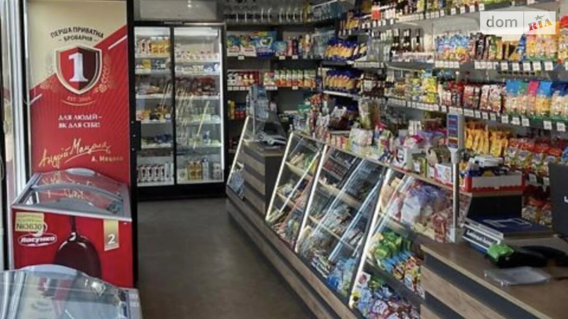 Продается объект сферы услуг 48 кв. м в 1-этажном здании, цена: 20000 $ - фото 5