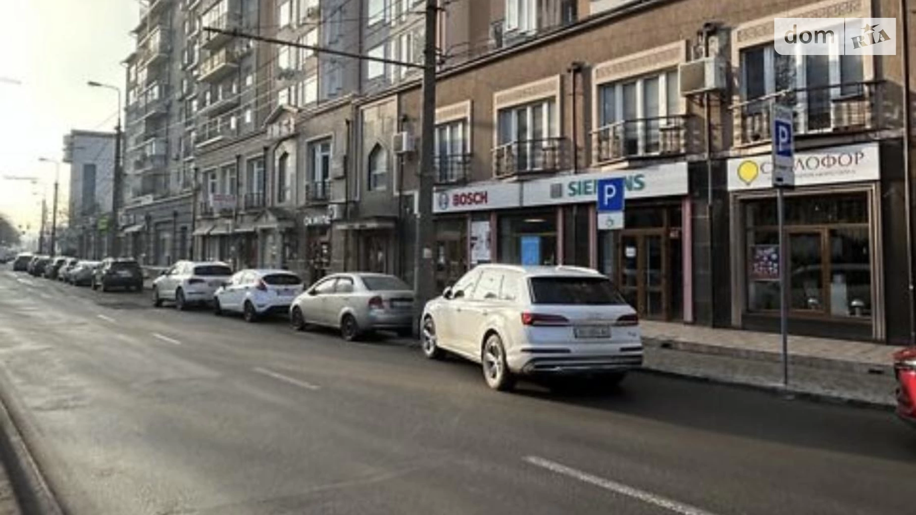 вул. Сліпого Йосипа Кардинала Центр Тернопіль, цена: 50640 грн - фото 2