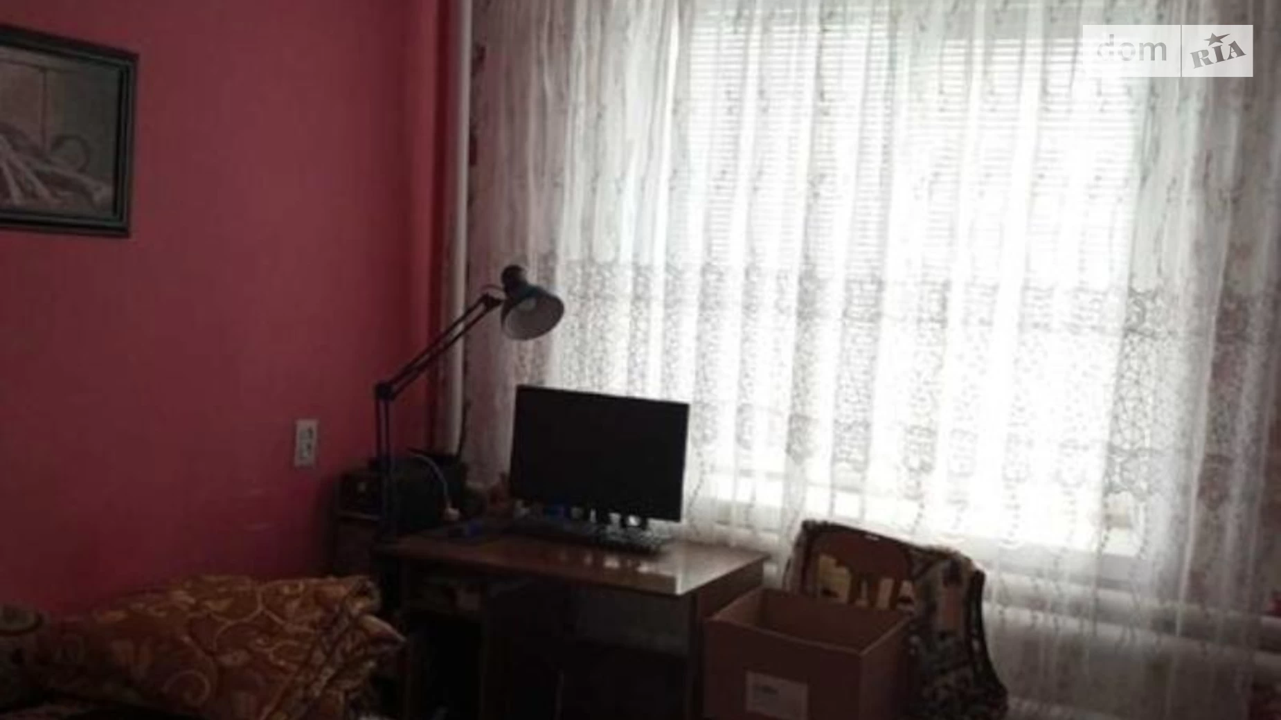 Продается 2-комнатная квартира 47.8 кв. м в Баштанке, ул. Юбилейная - фото 4