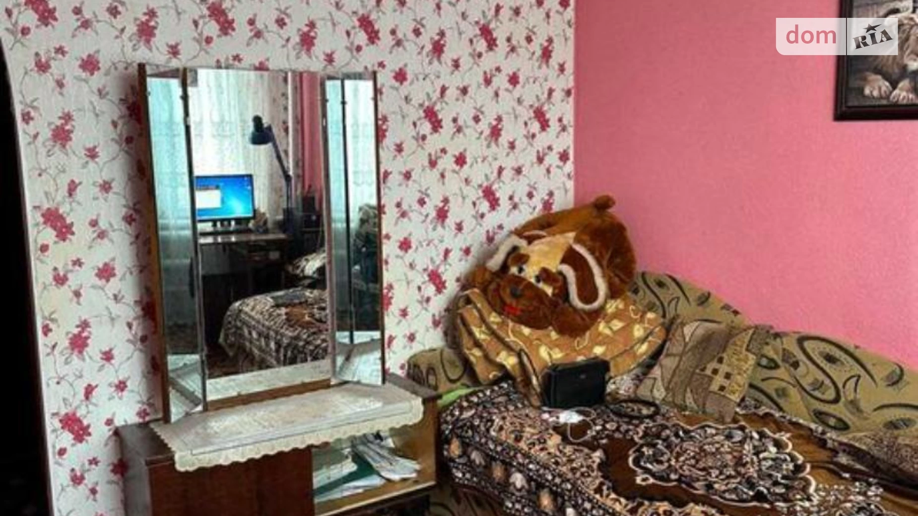 Продается 2-комнатная квартира 47.8 кв. м в Баштанке, ул. Юбилейная - фото 2
