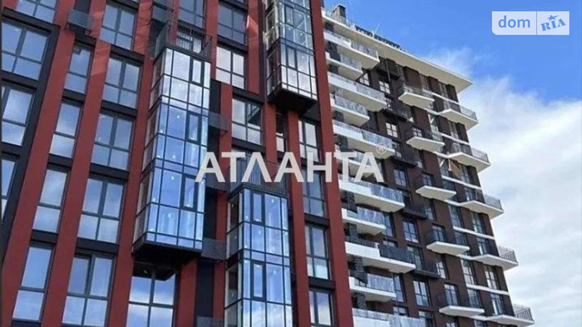 Продається 1-кімнатна квартира 44 кв. м у Вінниці, вул. Цегельна - фото 2