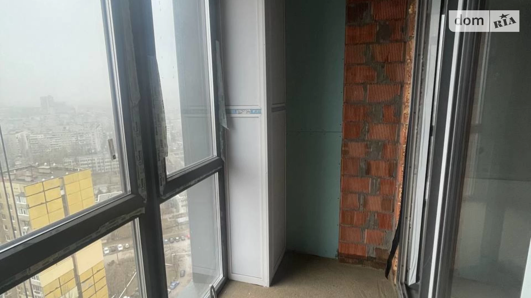 Продается 2-комнатная квартира 41.5 кв. м в Днепре, ул. Набережная Победы, 128 - фото 4