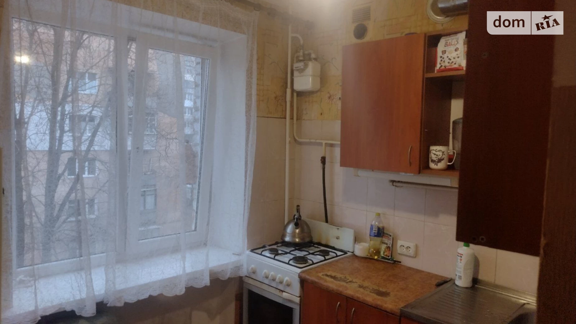 Продается 2-комнатная квартира 47.3 кв. м в Хмельницком, ул. Бажана - фото 5