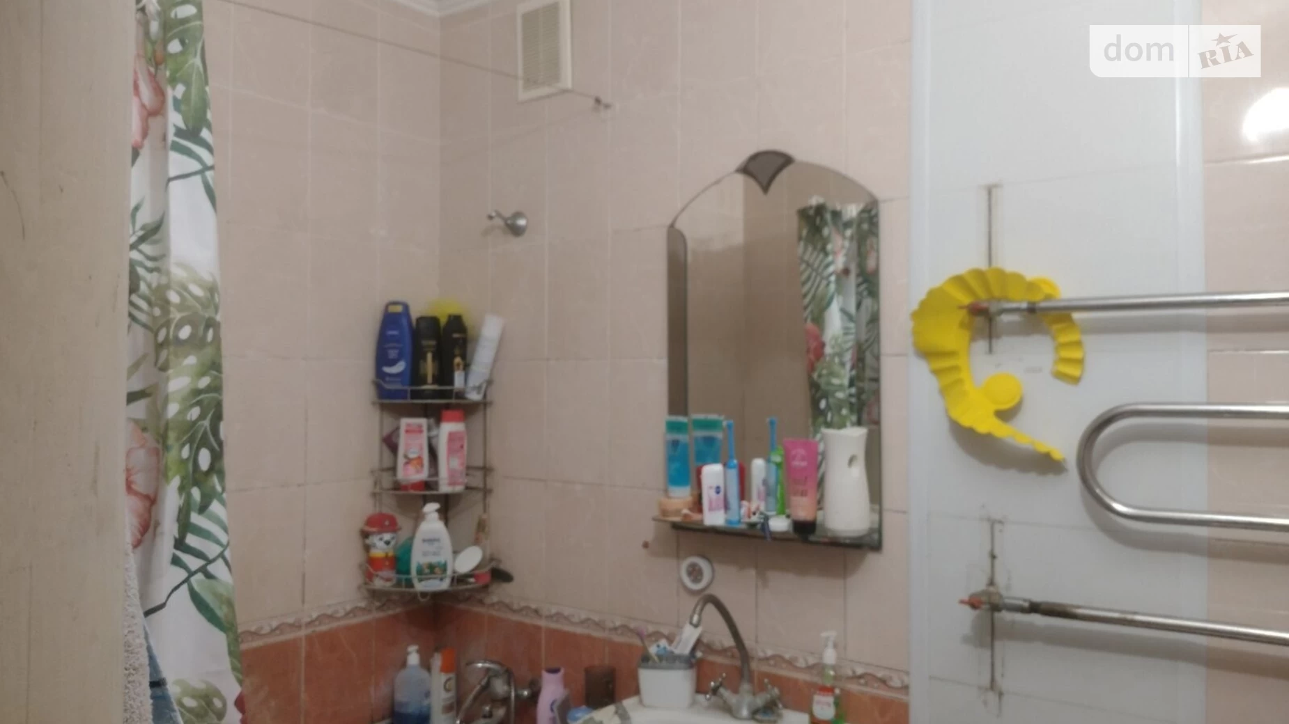 Продается 2-комнатная квартира 47.3 кв. м в Хмельницком, ул. Бажана - фото 2