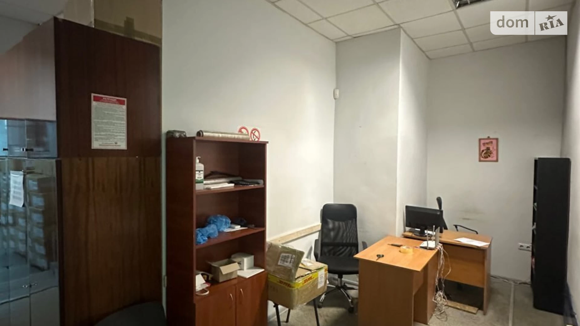 Продается объект сферы услуг 1175 кв. м в 2-этажном здании, цена: 365000 $ - фото 3