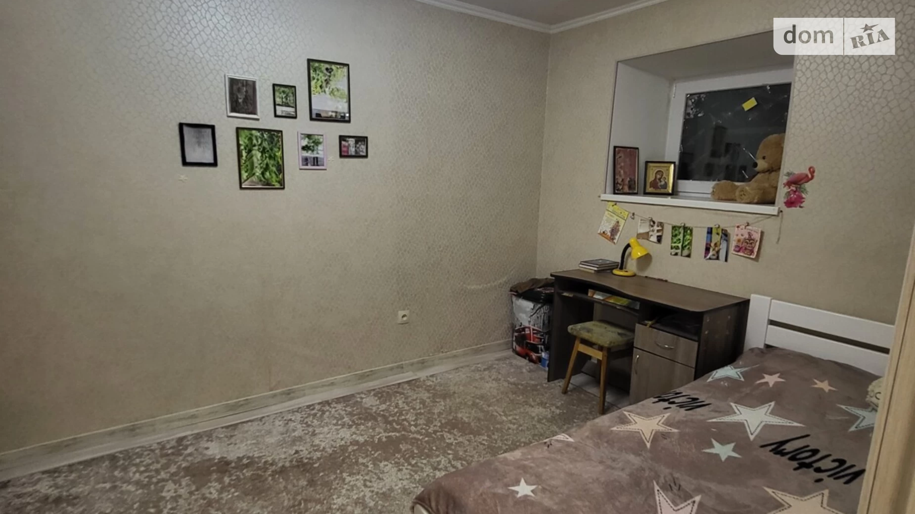 Продається 2-кімнатна квартира 35.3 кв. м у Миколаєві, вул. Маріупольська(Московська), 41 - фото 4