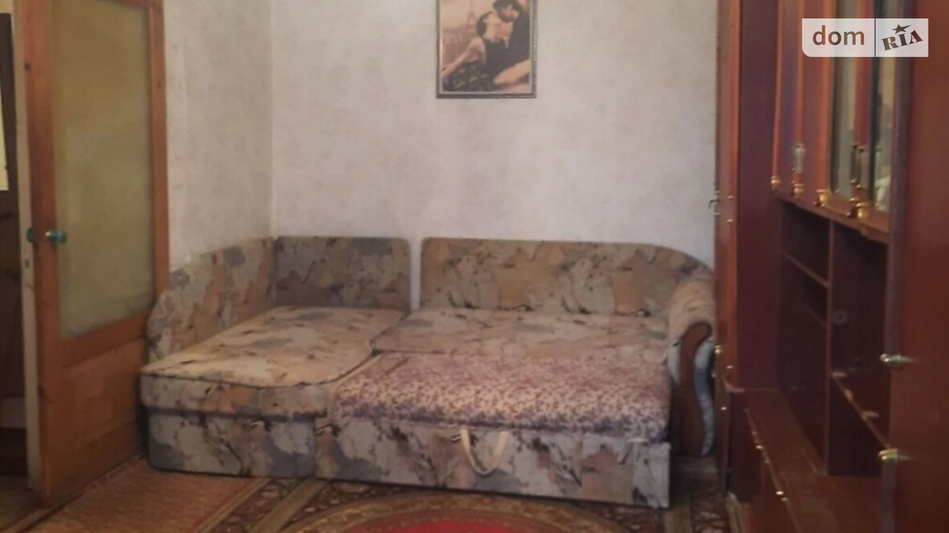 Сдается в аренду 1-комнатная квартира 34 кв. м в Николаеве, ул. Космонавтов - фото 5