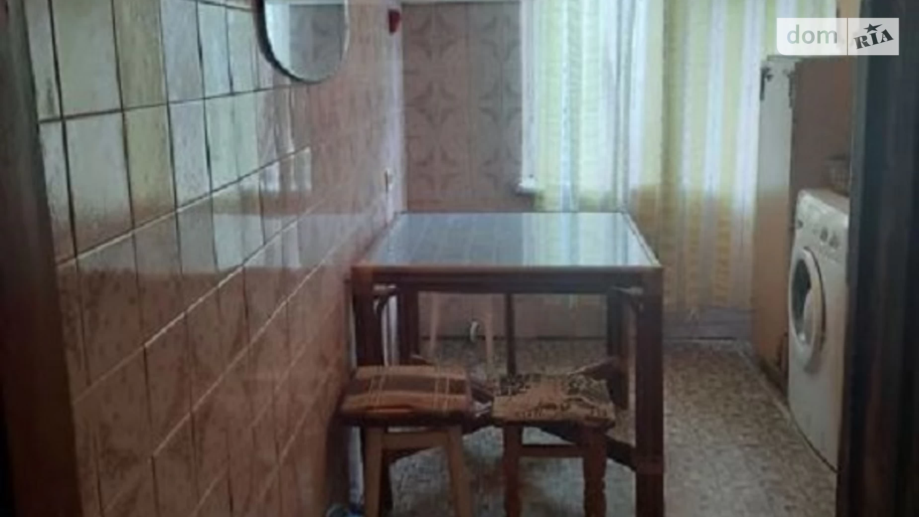 Продается 2-комнатная квартира 45.1 кв. м в Николаеве, ул. Металлургов - фото 2