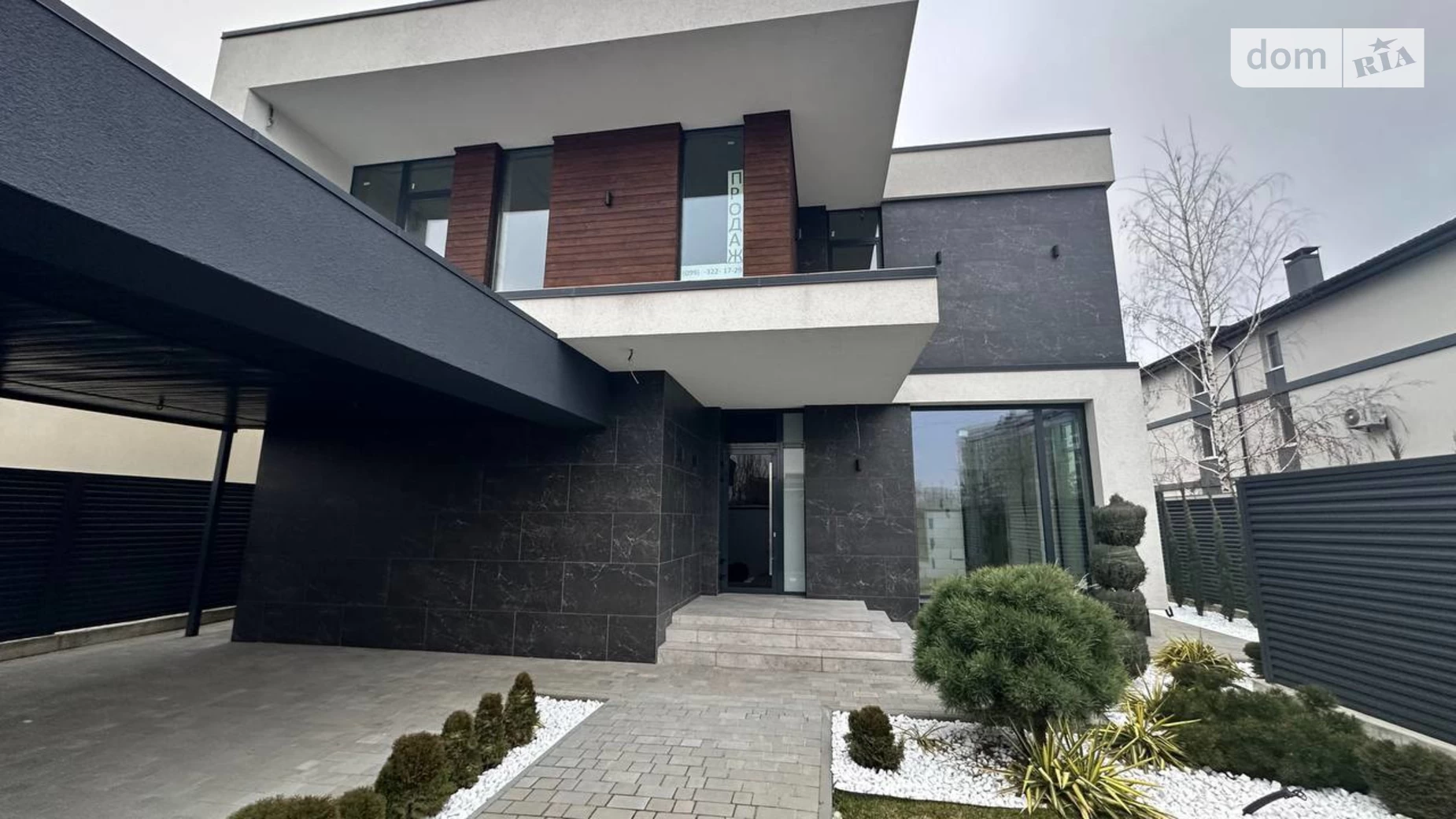 Продается дом на 2 этажа 348 кв. м с беседкой, цена: 298000 $ - фото 2