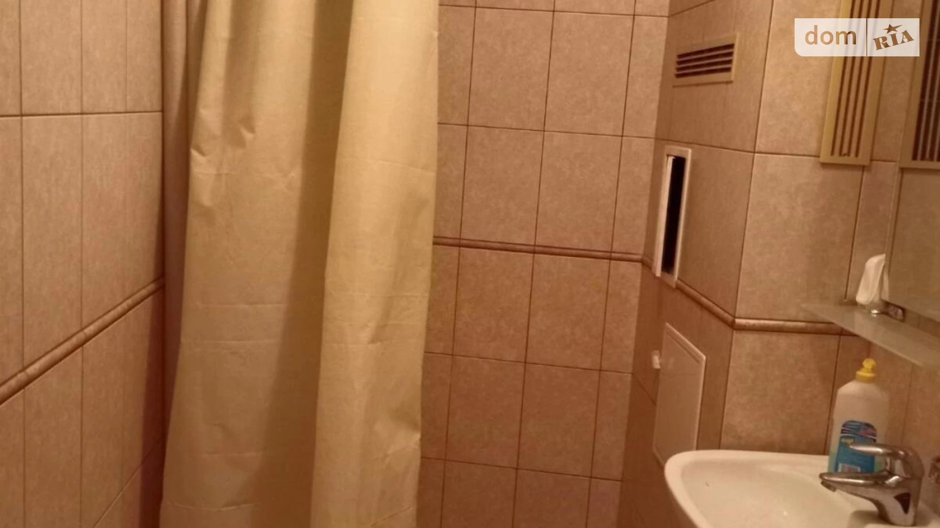 Сдается в аренду офис 75 кв. м в бизнес-центре, цена: 300 $ - фото 5