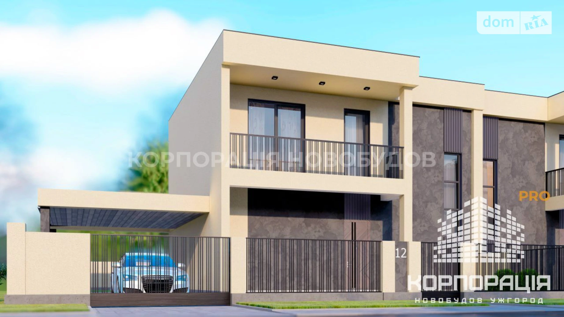 вул. Колоскова Сторожниця, цена: 105000 $ - фото 4