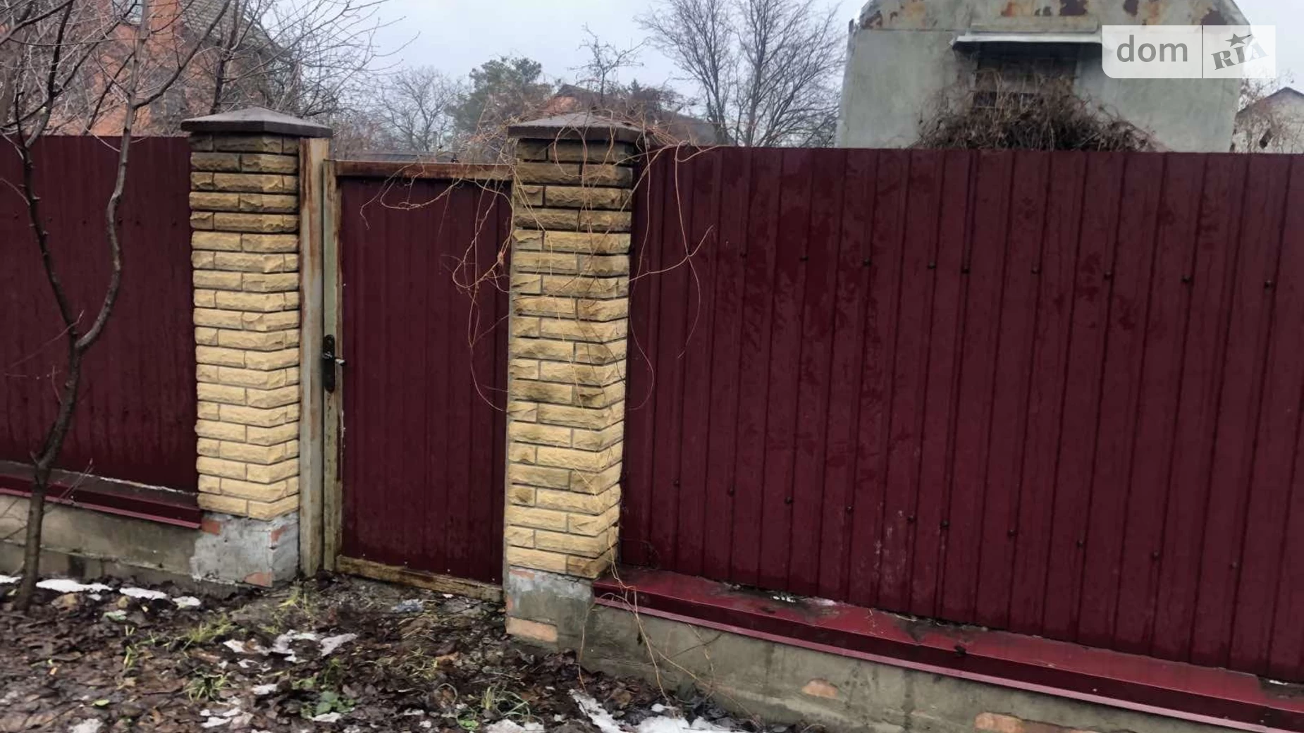 Продается земельный участок 6 соток в Киевской области, цена: 45000 $ - фото 4