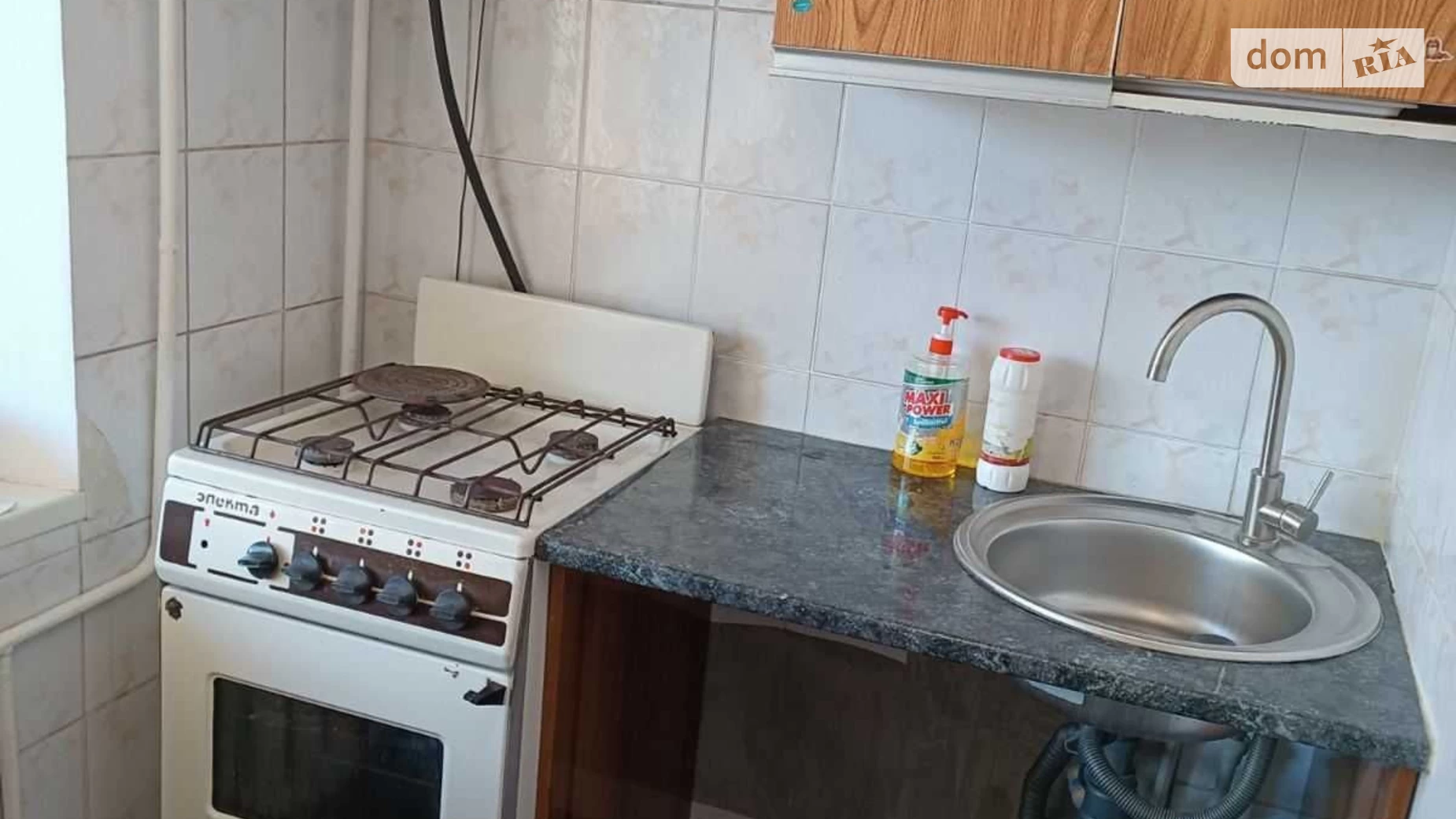 Продается 1-комнатная квартира 24 кв. м в Хмельницком, ул. Подольская, 159 - фото 3