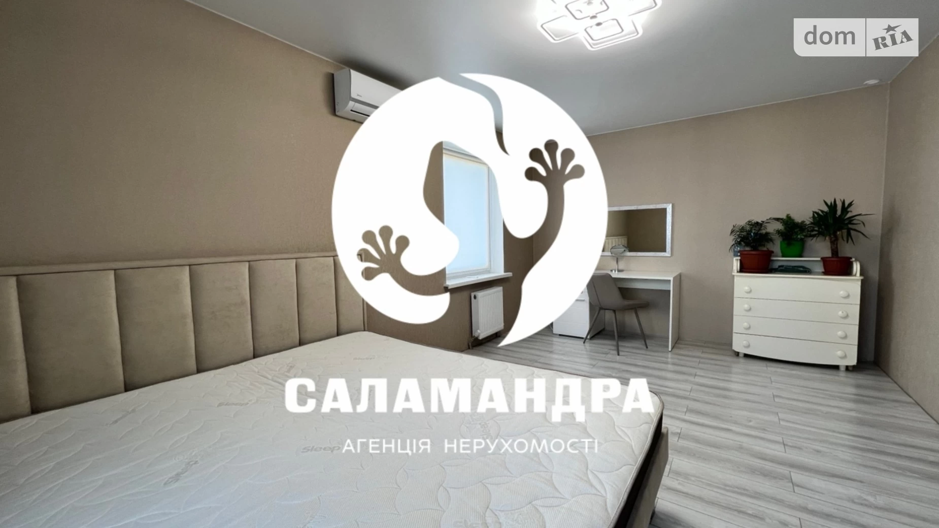 Продається 3-кімнатна квартира 89.9 кв. м у Розсошенці, вул. Параджанова - фото 4