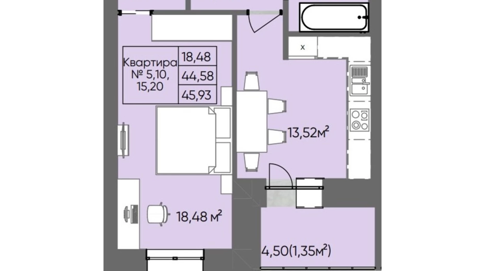 1-кімнатна квартира 45.93 кв. м у Тернополі, вул. Сахарова Андрія Академіка - фото 2