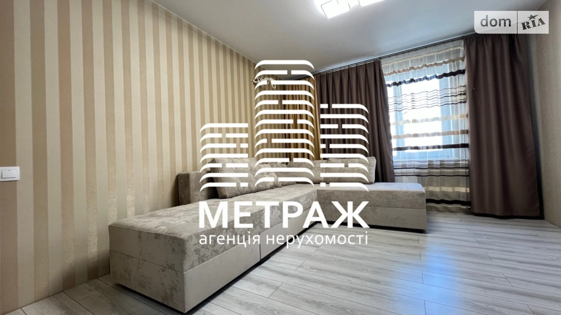 Продается 3-комнатная квартира 89.9 кв. м в Рассошенцах, ул. Параджановая - фото 2