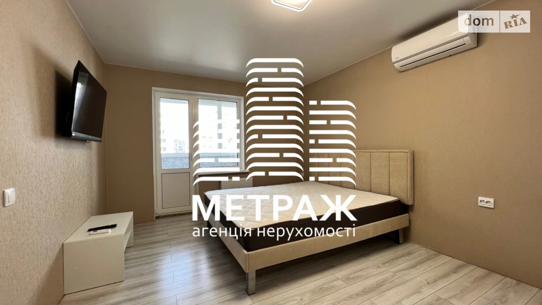 Продается 3-комнатная квартира 89.9 кв. м в Рассошенцах, ул. Параджановая - фото 4