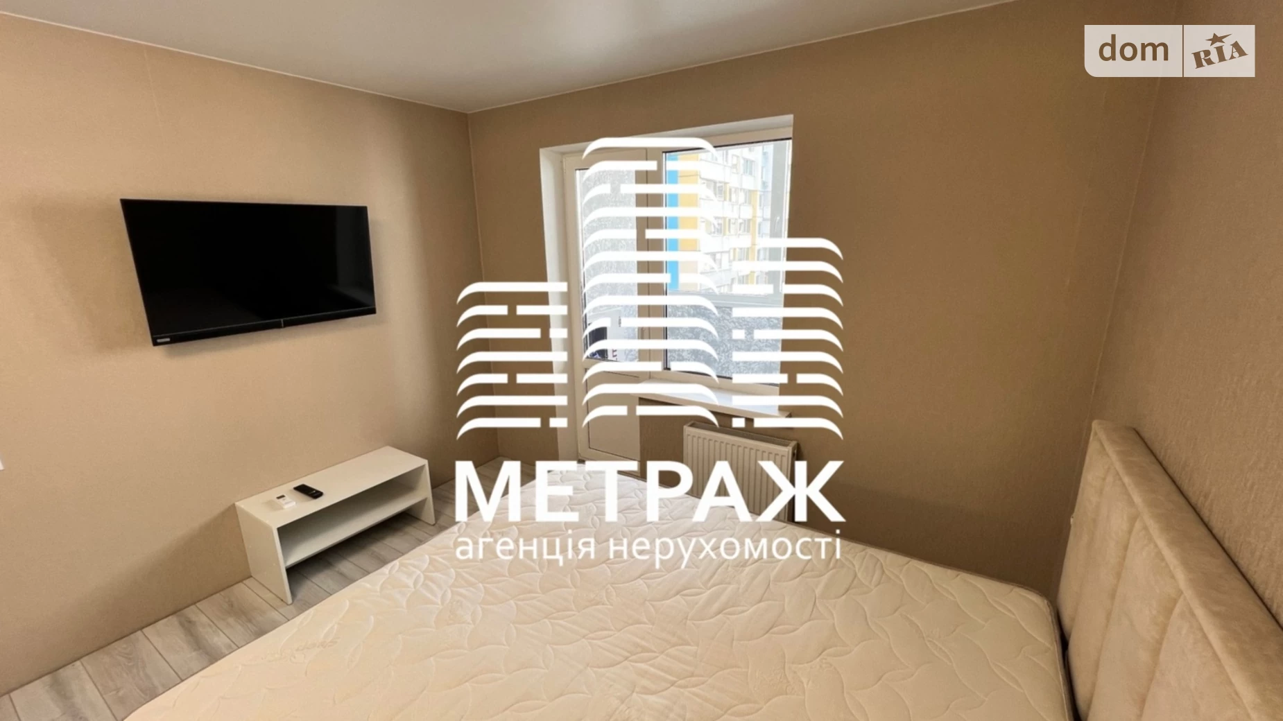 Продается 3-комнатная квартира 89.9 кв. м в Рассошенцах, ул. Параджановая - фото 3