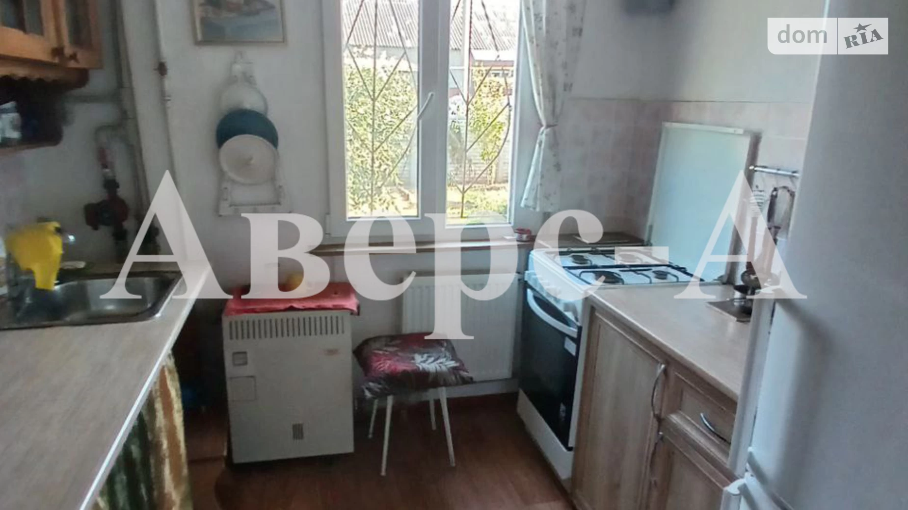 Продається частина будинку 35 кв. м з каміном, цена: 45000 $ - фото 5