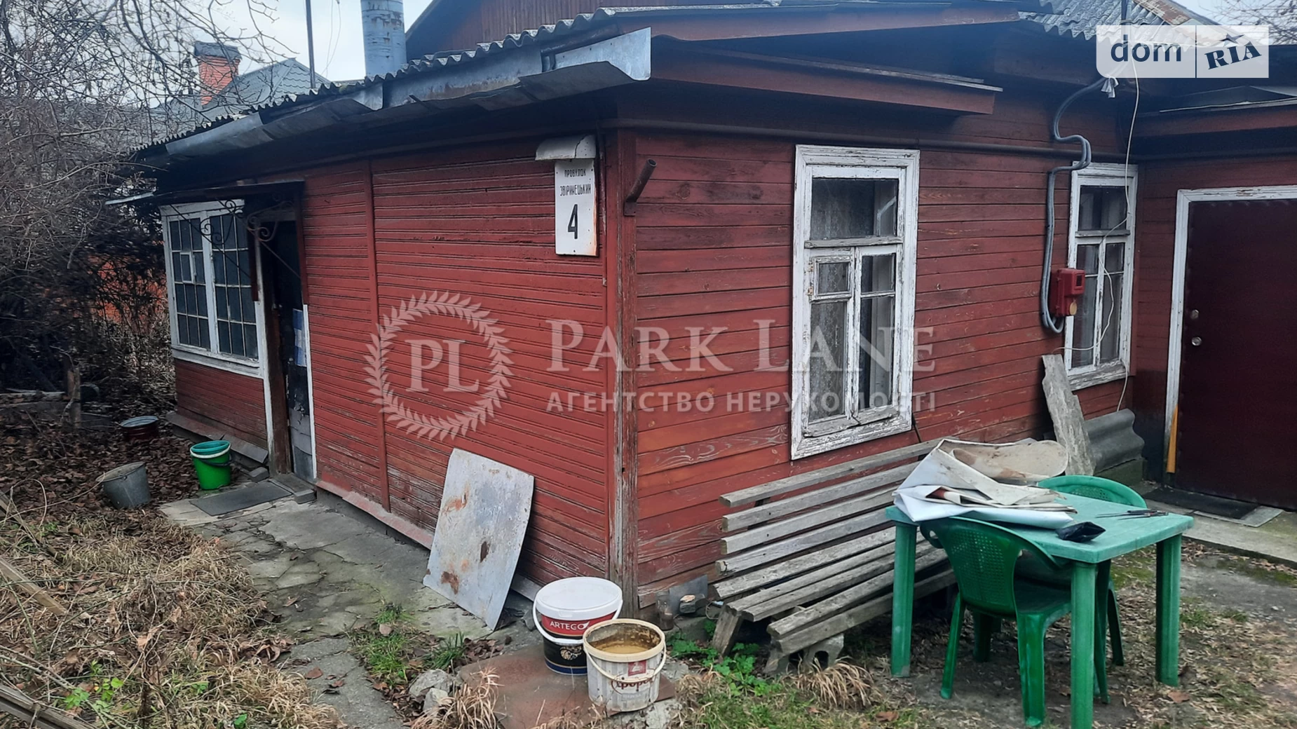 Продается земельный участок 10 соток в Киевской области, цена: 550000 $ - фото 2