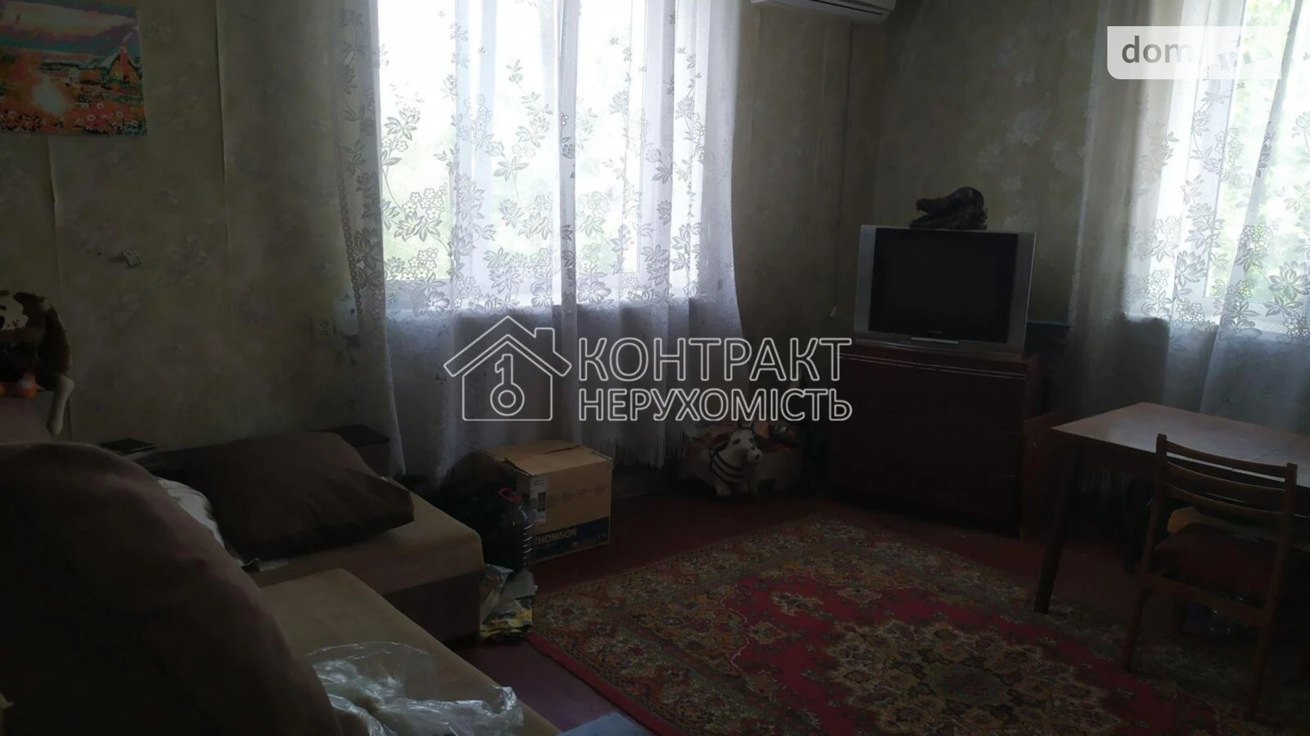 Продается 3-комнатная квартира 74.1 кв. м в Харькове, ул. Аэрофлотская, 11 - фото 2