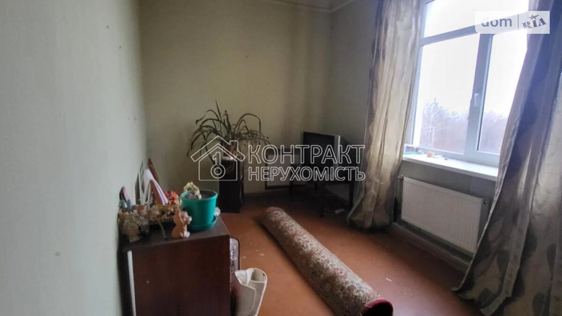 Продается 3-комнатная квартира 74.1 кв. м в Харькове, ул. Аэрофлотская, 11 - фото 5