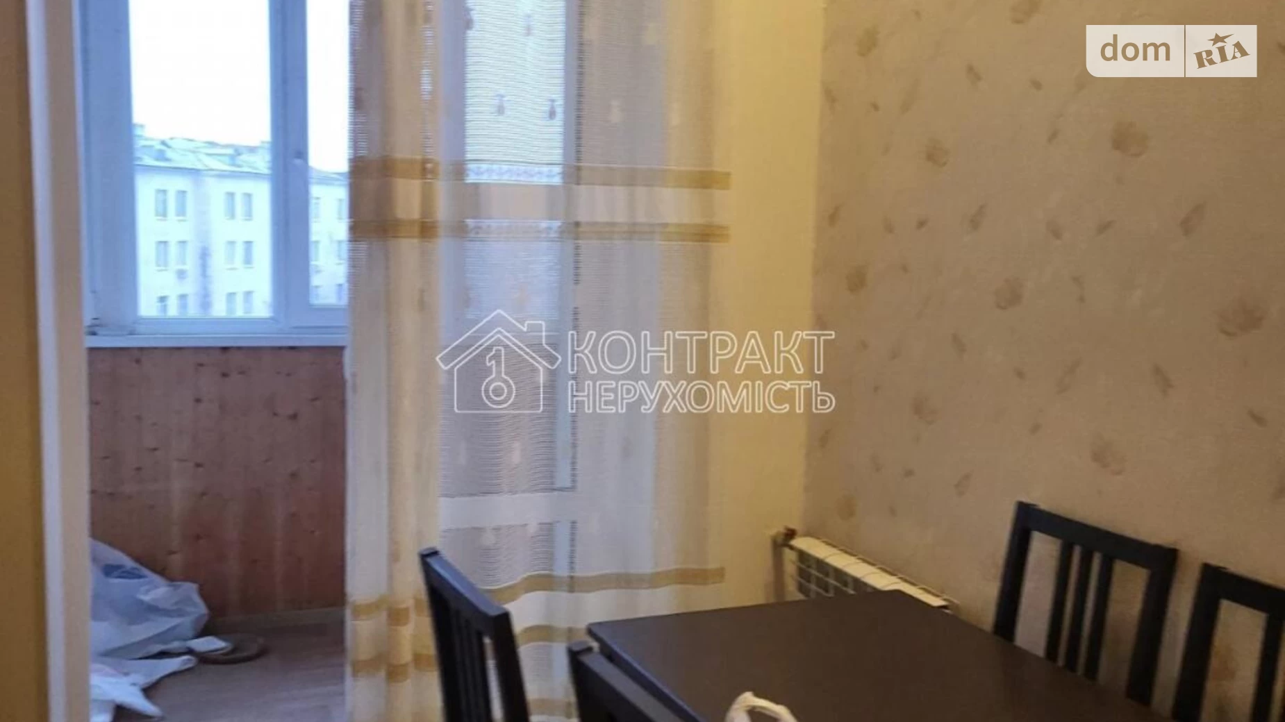 Продается 3-комнатная квартира 74.1 кв. м в Харькове, ул. Аэрофлотская, 11 - фото 2