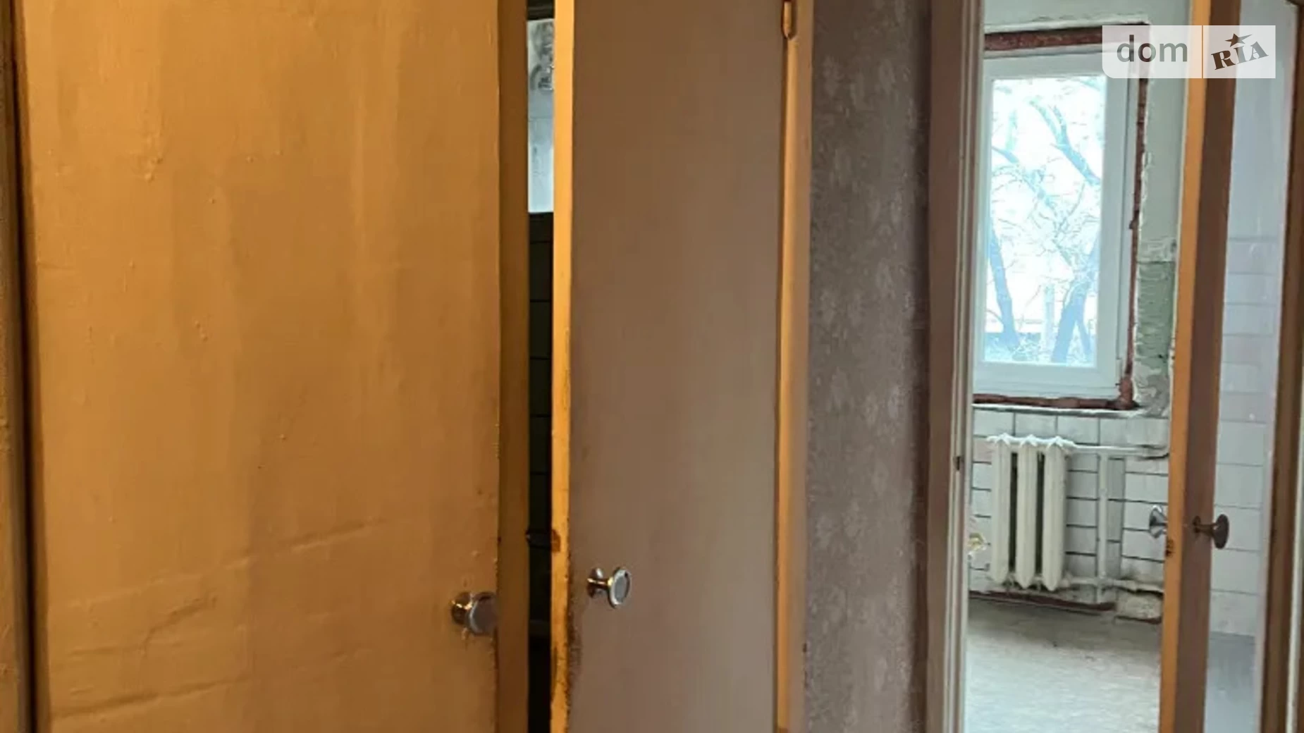 Продается 2-комнатная квартира 48 кв. м в Днепре, цена: 26000 $ - фото 5