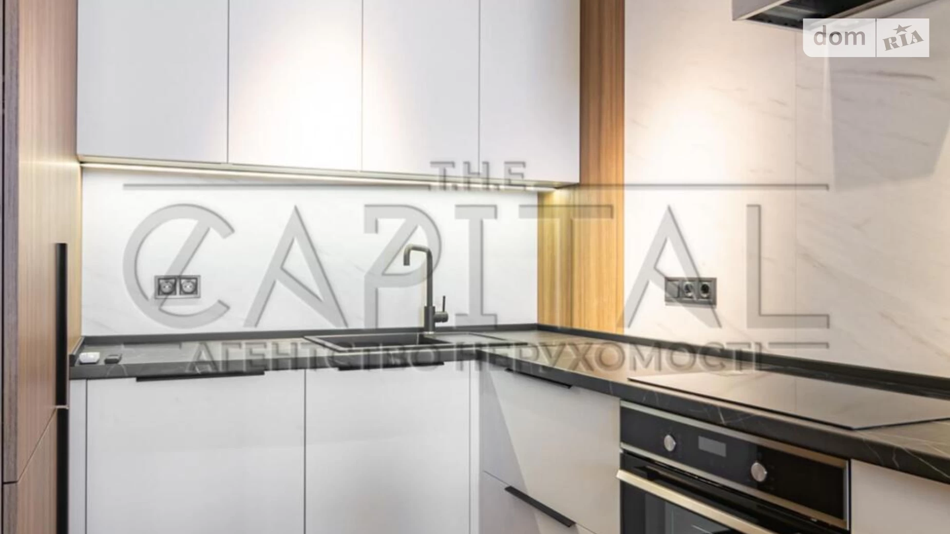 Продається 1-кімнатна квартира 45.5 кв. м у Києві, цена: 160000 $ - фото 5