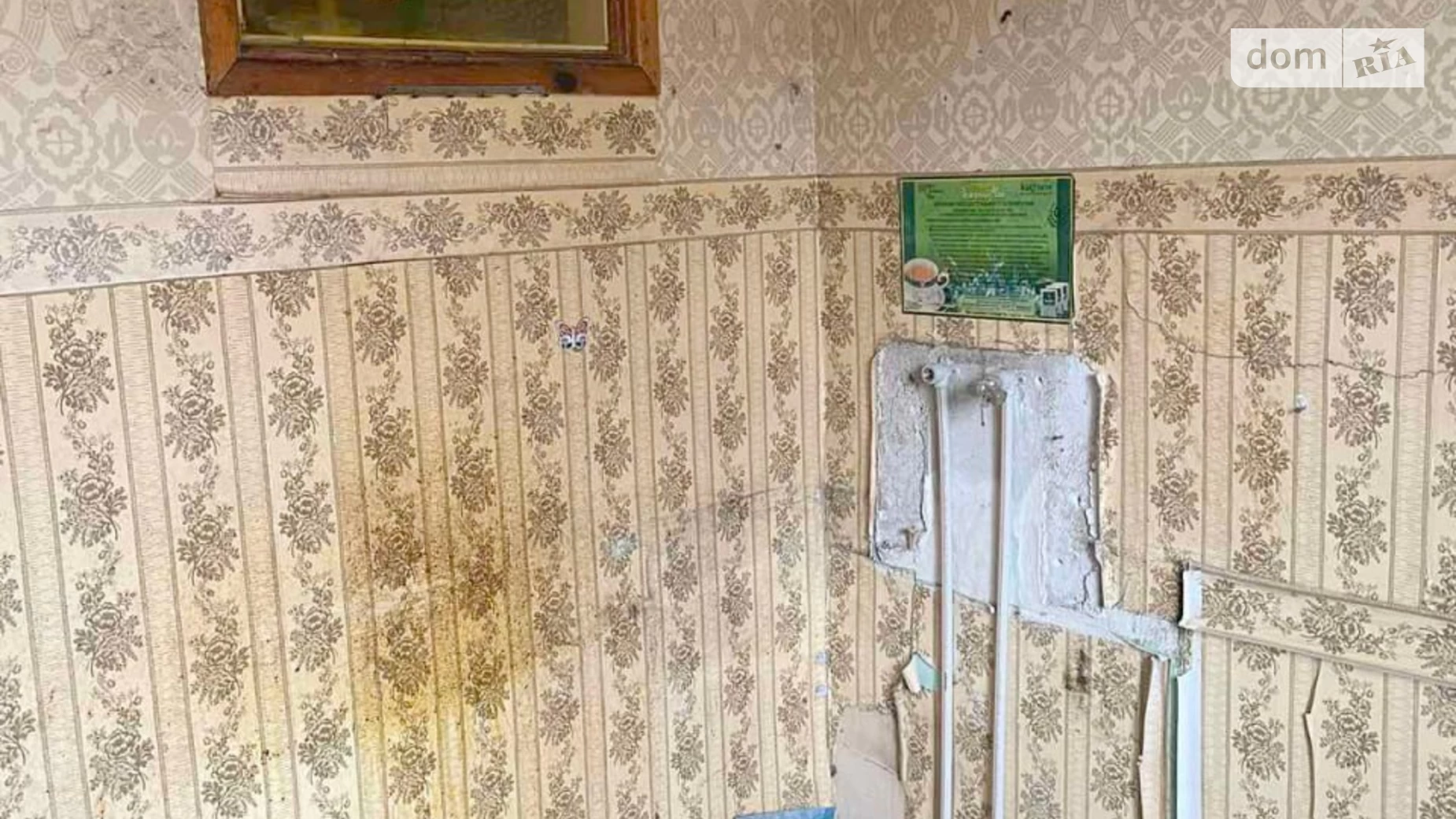 Продается 2-комнатная квартира 45.7 кв. м в Днепре, цена: 22000 $ - фото 3