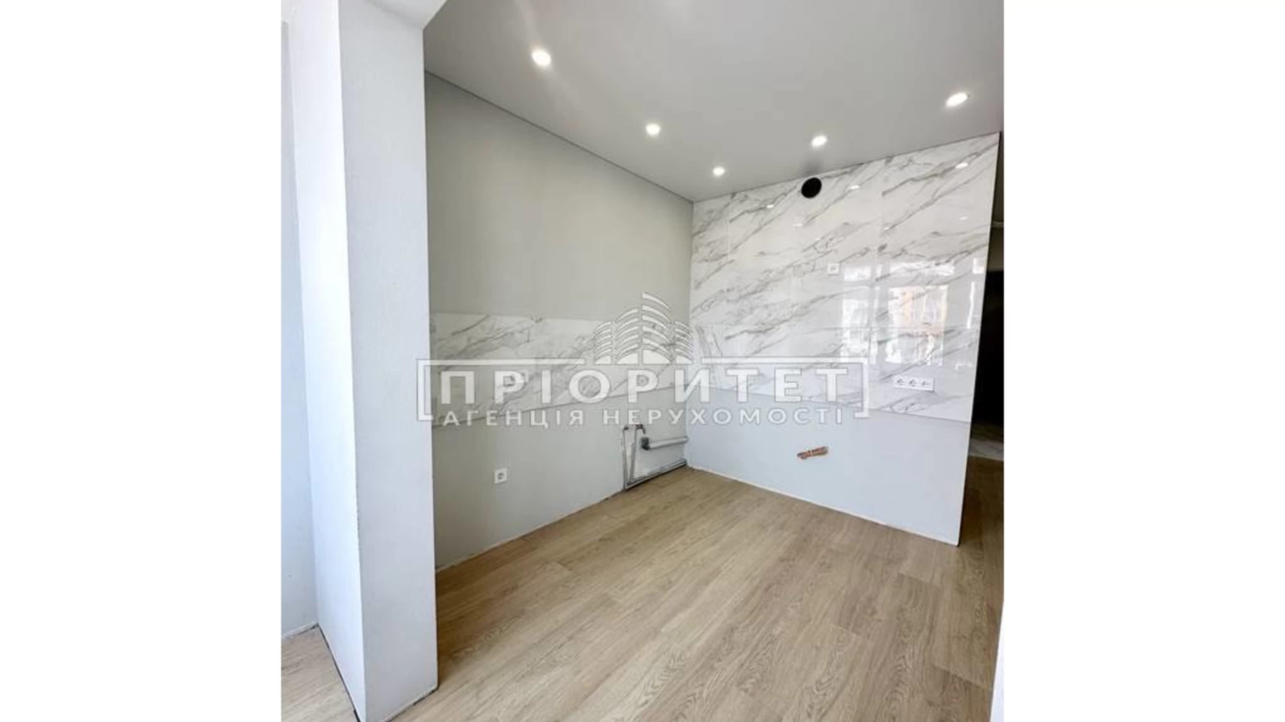Продается 2-комнатная квартира 60 кв. м в Лиманке, ул. Жемчужная - фото 2