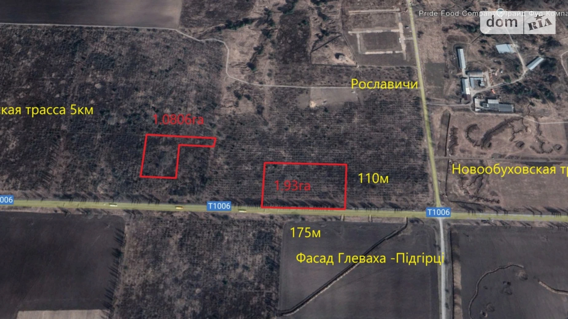 Продается земельный участок 1.93 соток в Киевской области, цена: 183350 $ - фото 4