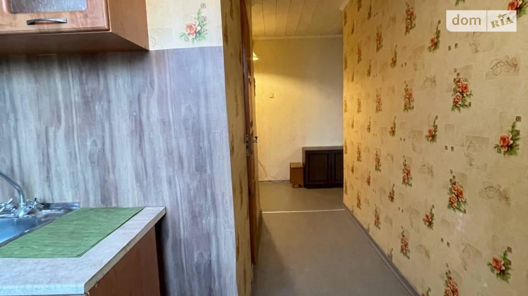 Продается 1-комнатная квартира 32 кв. м в Харькове, ул. Соборности Украины(Дружбы Народов) - фото 4