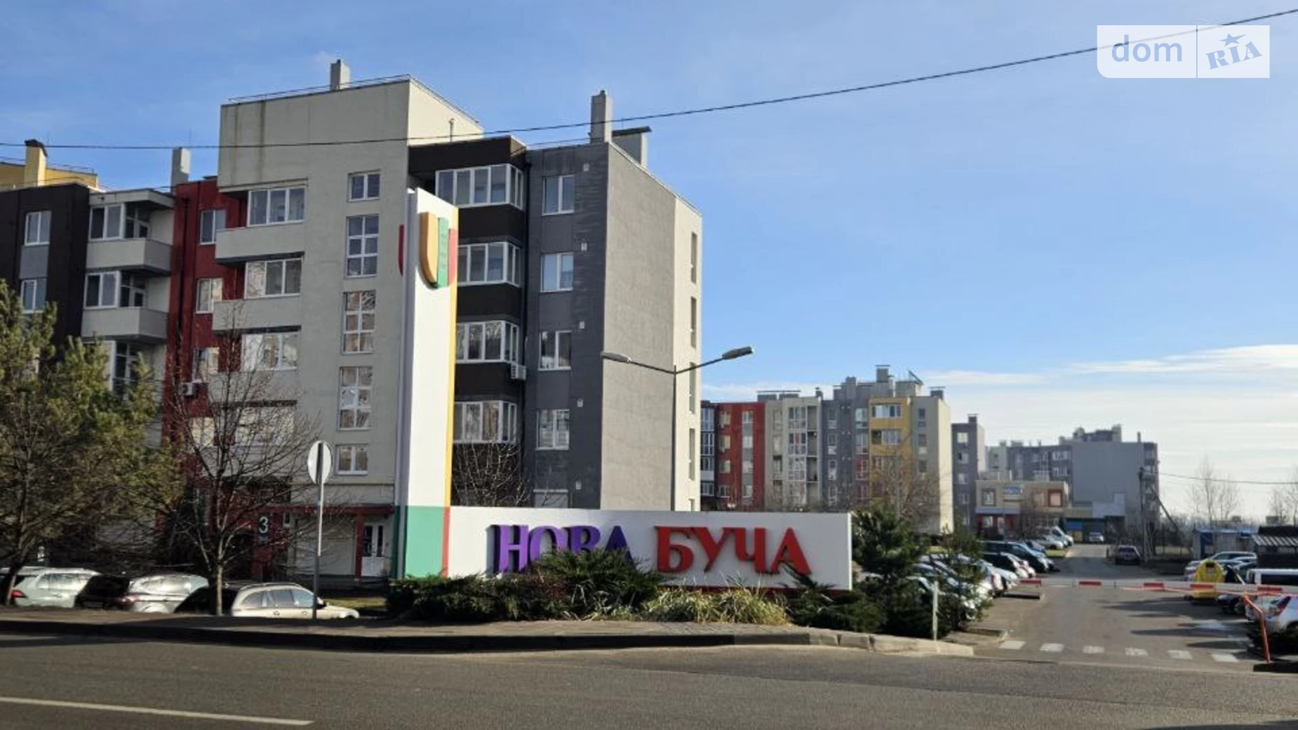 Продається 2-кімнатна квартира 61 кв. м у Бучі, вул. Бориса Гмирі - фото 2