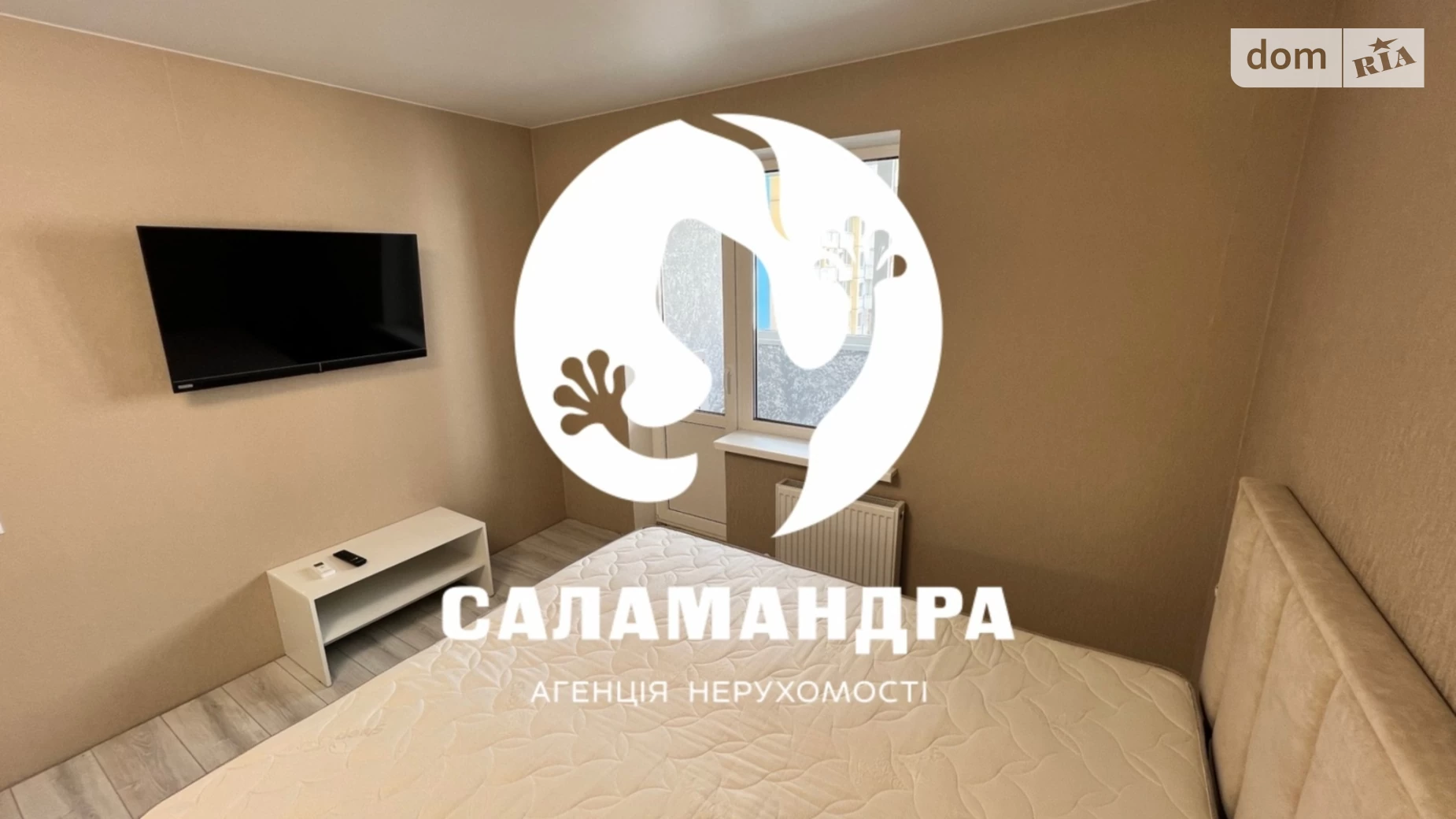 Продается 3-комнатная квартира 89.9 кв. м в Рассошенцах - фото 10