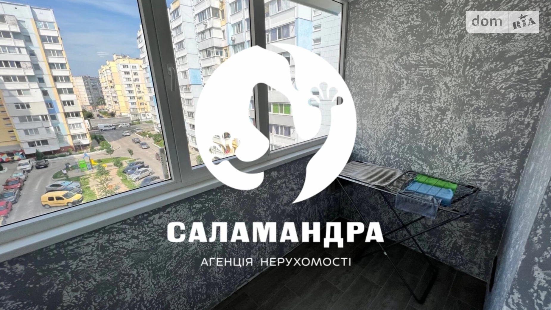 Продается 3-комнатная квартира 89.9 кв. м в Рассошенцах - фото 13