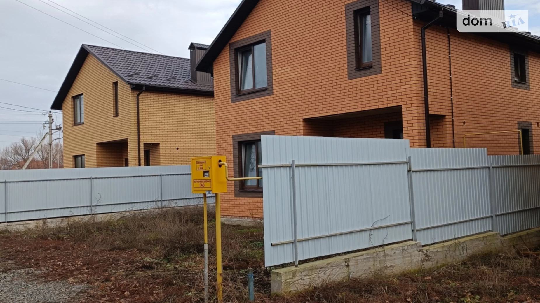 Продається будинок 2 поверховий 120 кв. м с басейном, цена: 92000 $ - фото 2