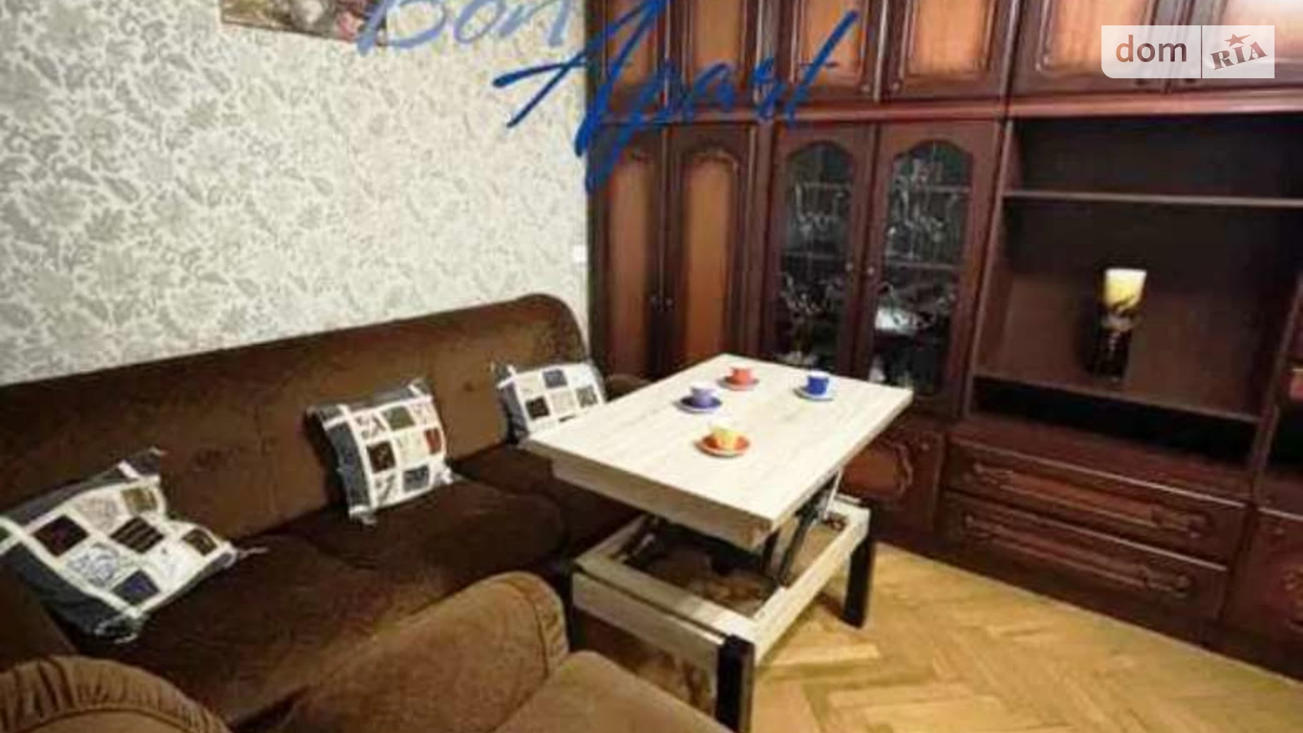 Продается 2-комнатная квартира 45 кв. м в Киеве, просп. Воздушных Сил(Воздухофлотский), 7 - фото 5