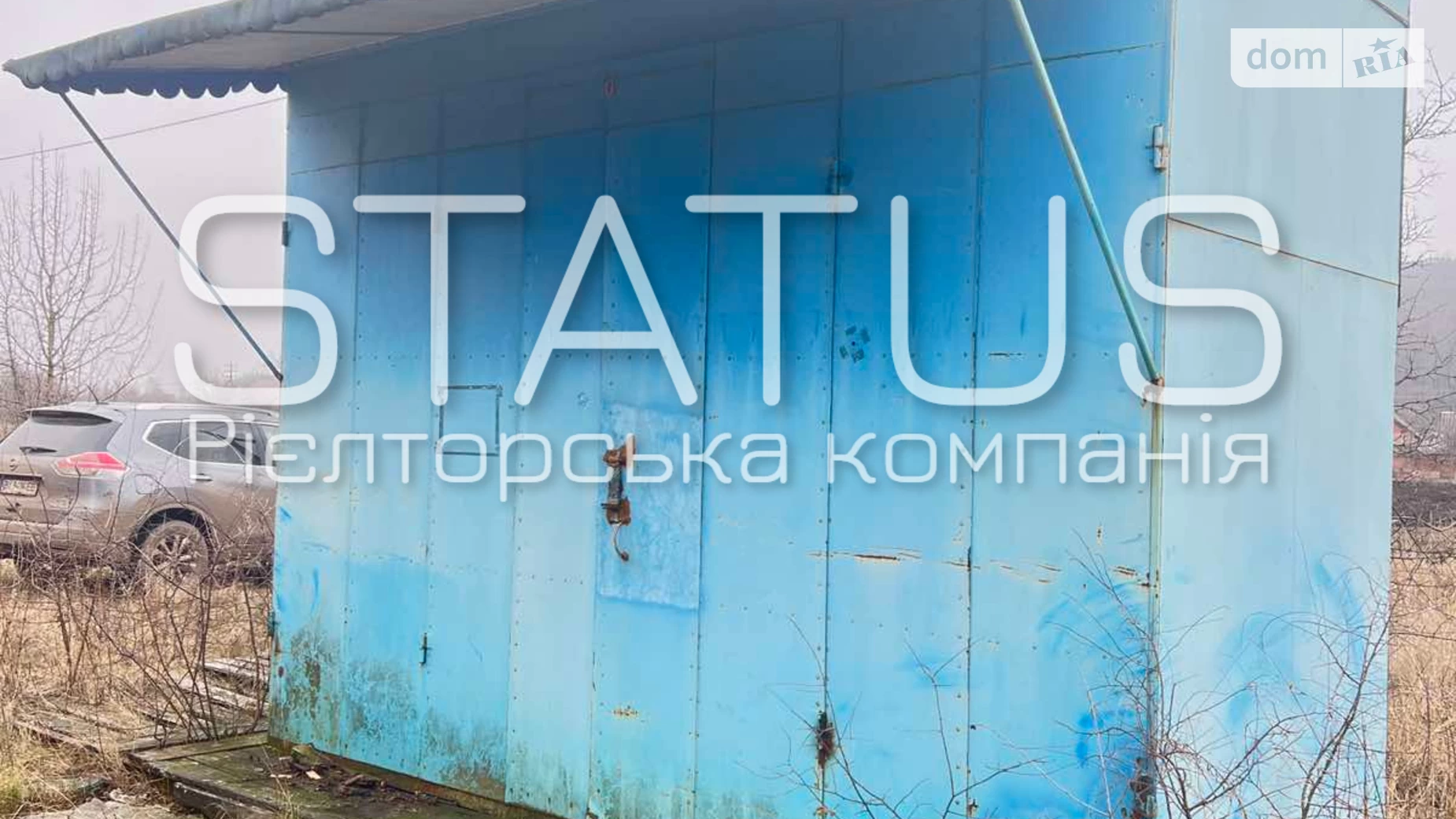 Продается земельный участок 15 соток в Полтавской области, цена: 12000 $ - фото 3
