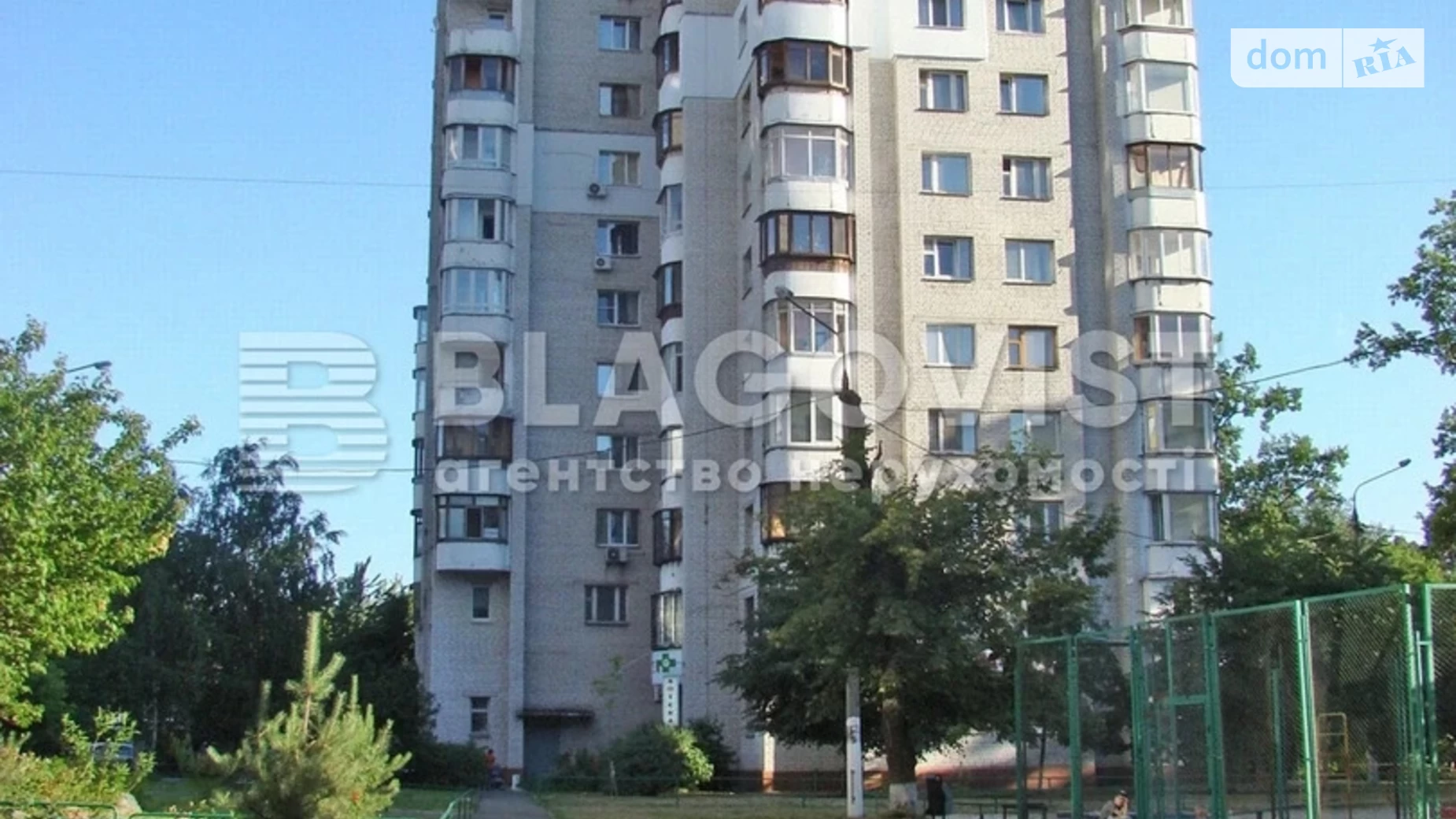 Продається 3-кімнатна квартира 71 кв. м у Києві, цена: 95000 $ - фото 3