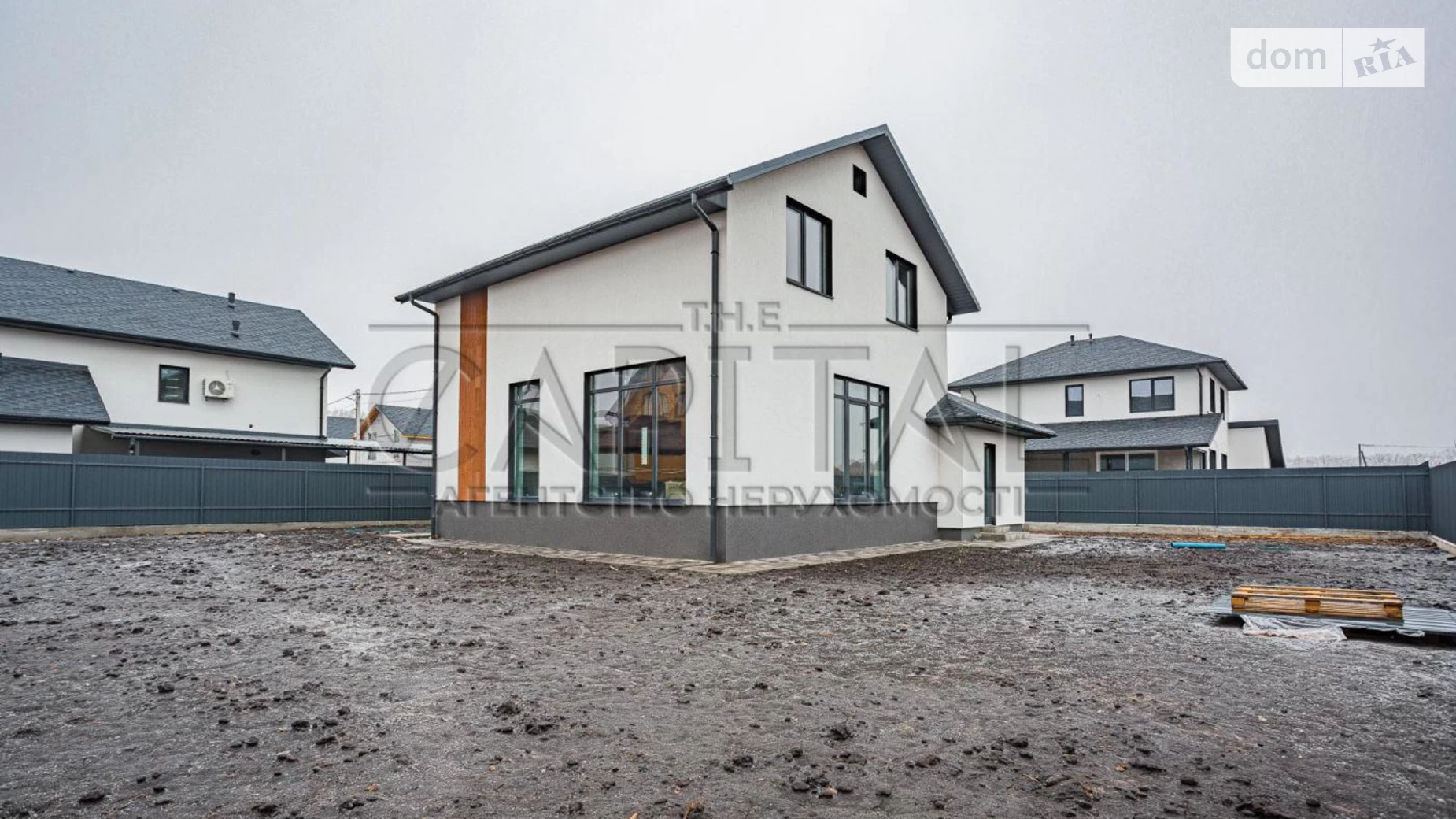 Продается дом на 2 этажа 220 кв. м с камином, цена: 210000 $ - фото 5